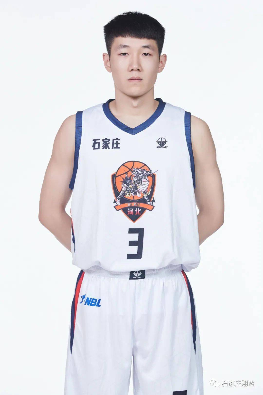 手后场挑球 手后场挑球