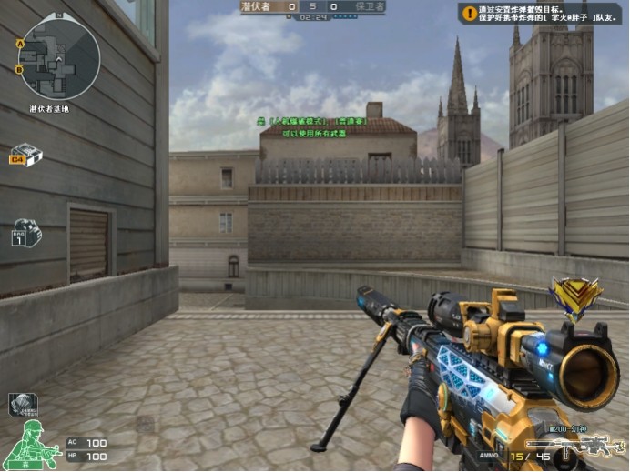 稳定输出 稳定输出