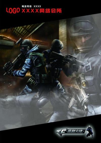 一是阵容构 一是阵容构